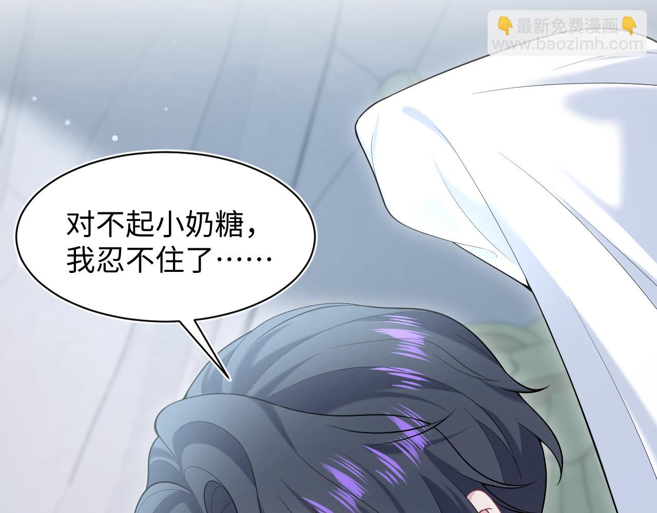 227黑暗神终于现身了！(1/2)-第229话