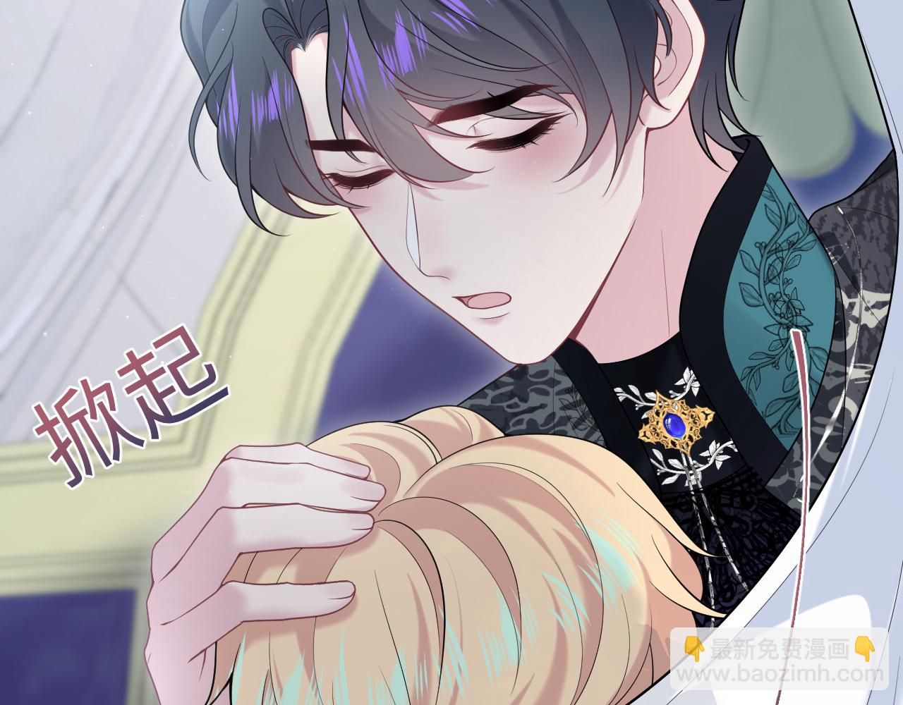 227黑暗神终于现身了！(1/2)-第229话