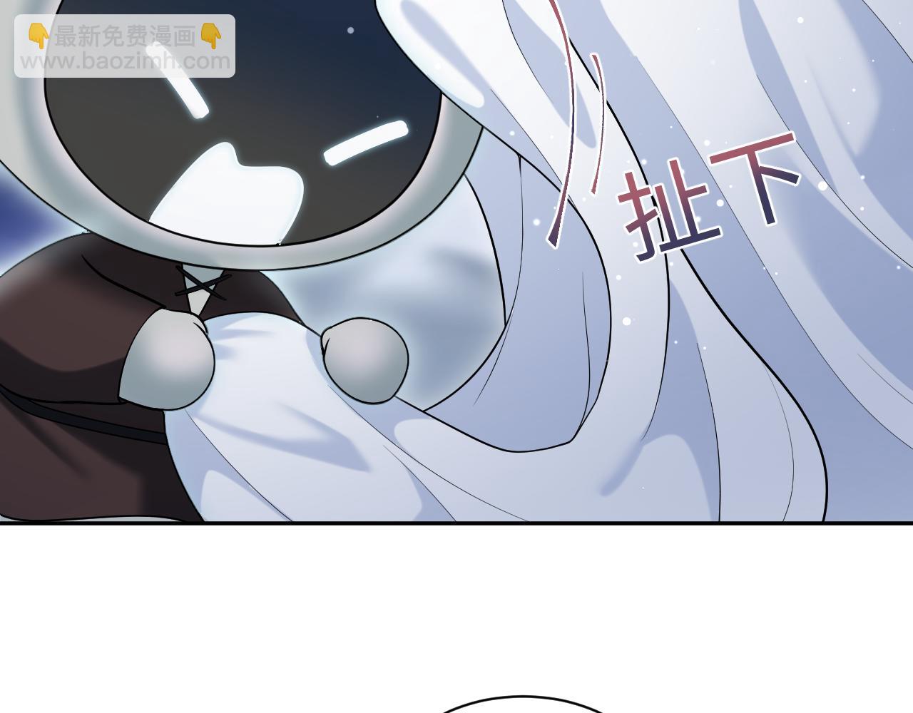 227黑暗神终于现身了！(1/2)-第229话
