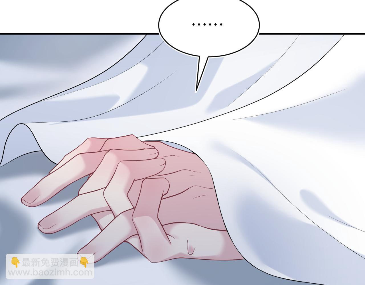 227黑暗神终于现身了！(1/2)-第229话