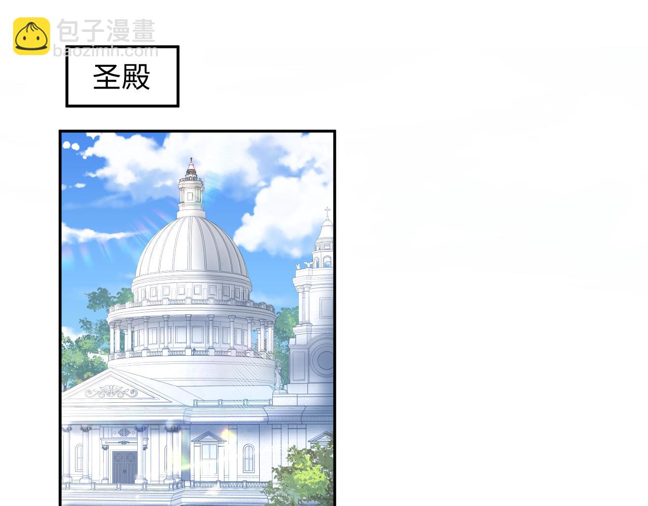 227黑暗神终于现身了！(1/2)-第229话