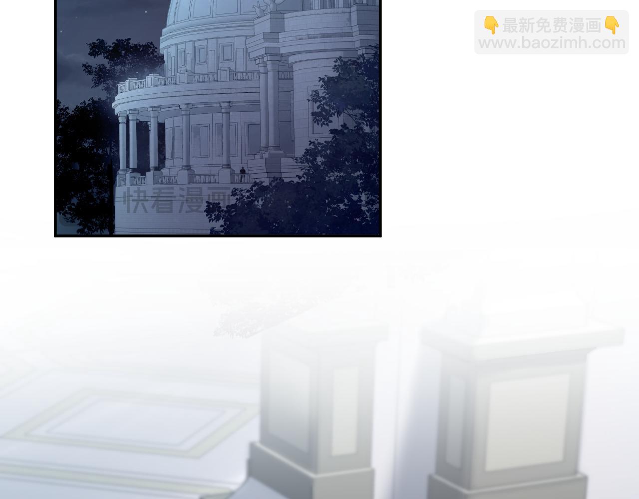 229新登场的究竟是？(1/3)-第231话
