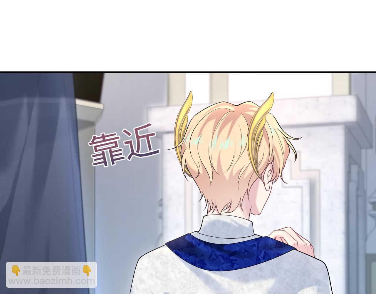 229新登场的究竟是？(1/3)-第231话