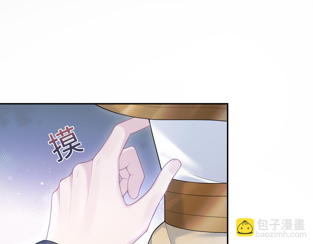 229新登场的究竟是？(1/3)-第231话
