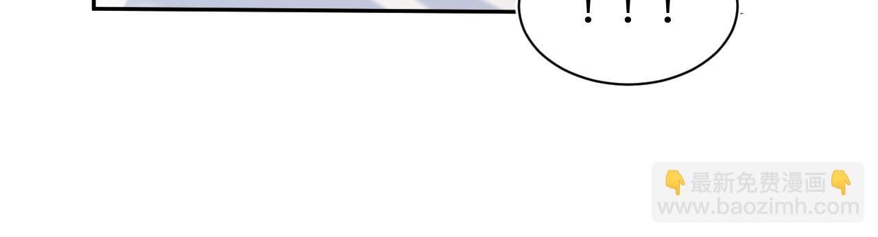 229新登场的究竟是？(1/3)-第231话