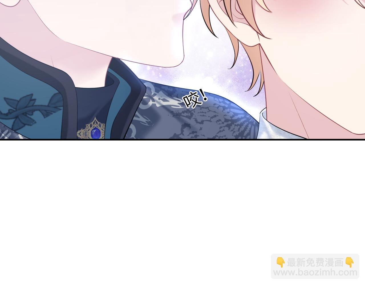 229新登场的究竟是？(1/3)-第231话