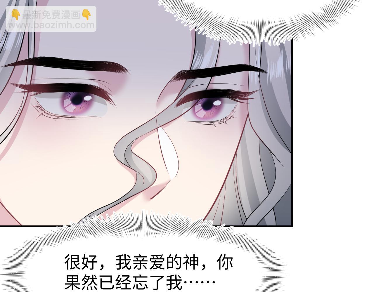 231又宠又甜&ldquo;神助攻&rdquo;(1/2)-第233话