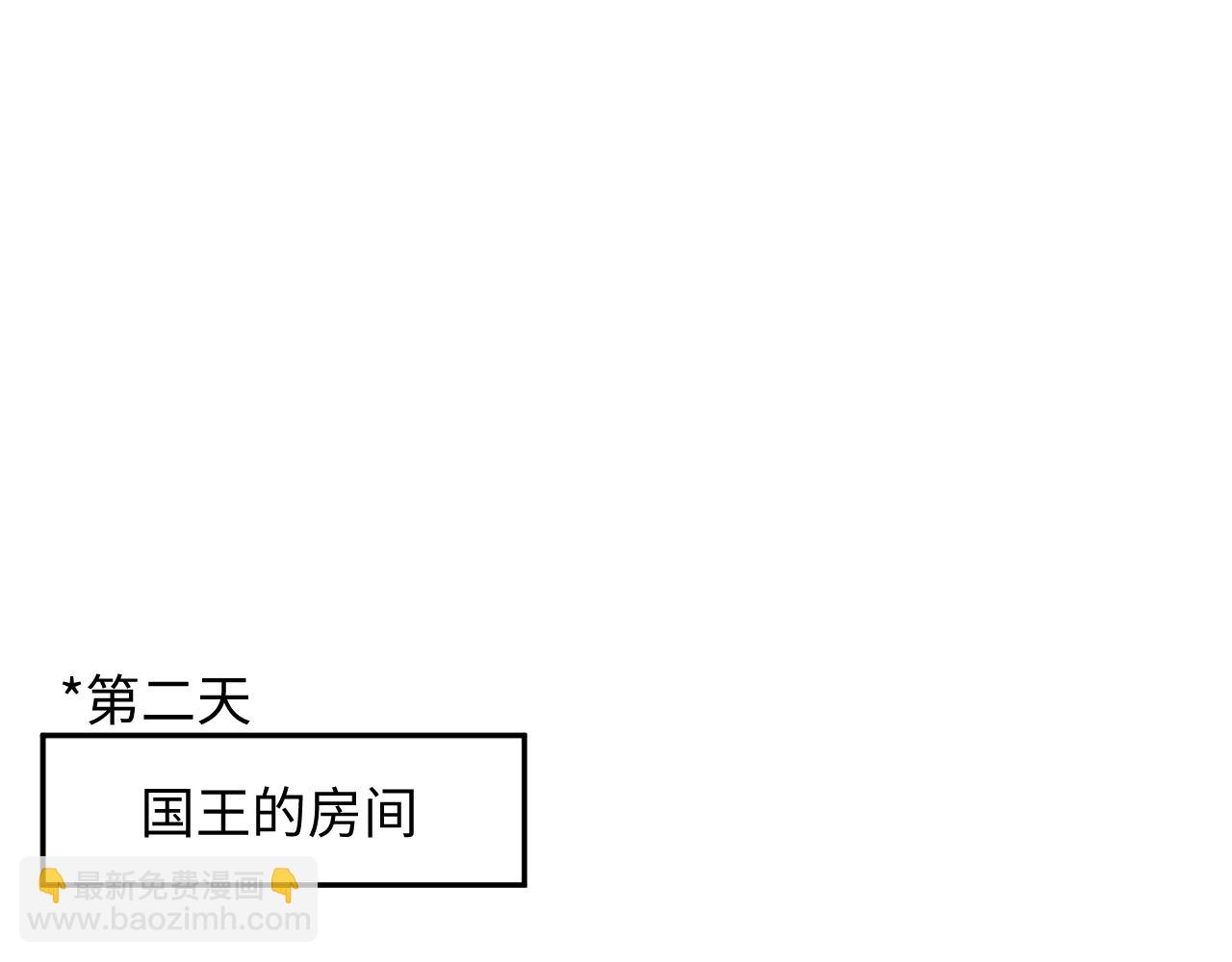 231又宠又甜&ldquo;神助攻&rdquo;(1/2)-第233话
