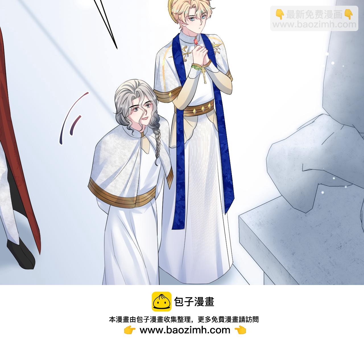 231又宠又甜&ldquo;神助攻&rdquo;(1/2)-第233话