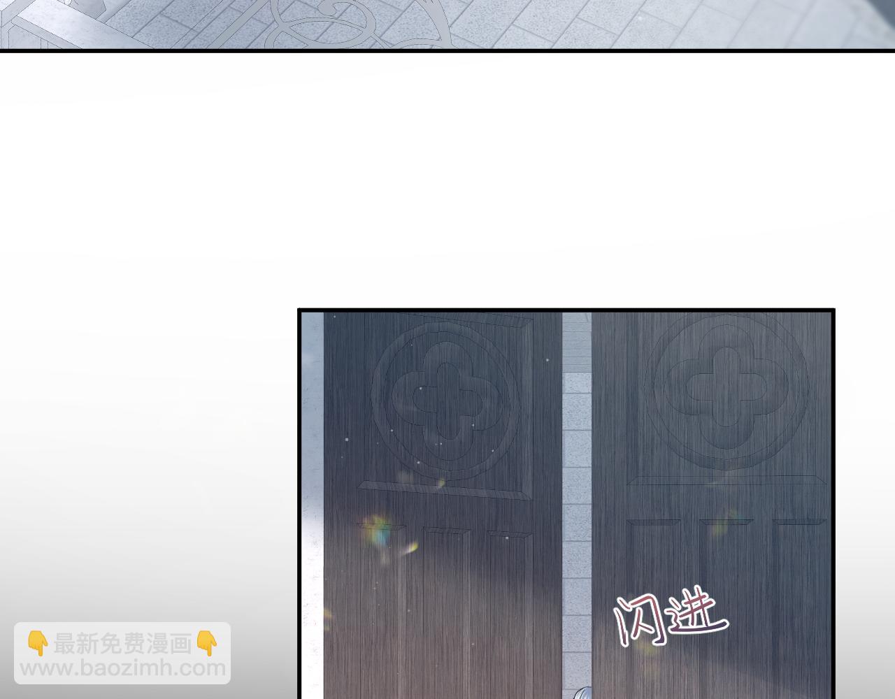 233花园里没人看见(1/3)-第235话