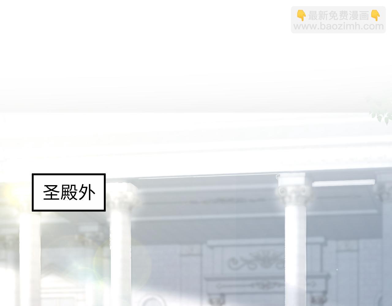 233花园里没人看见(1/3)-第235话
