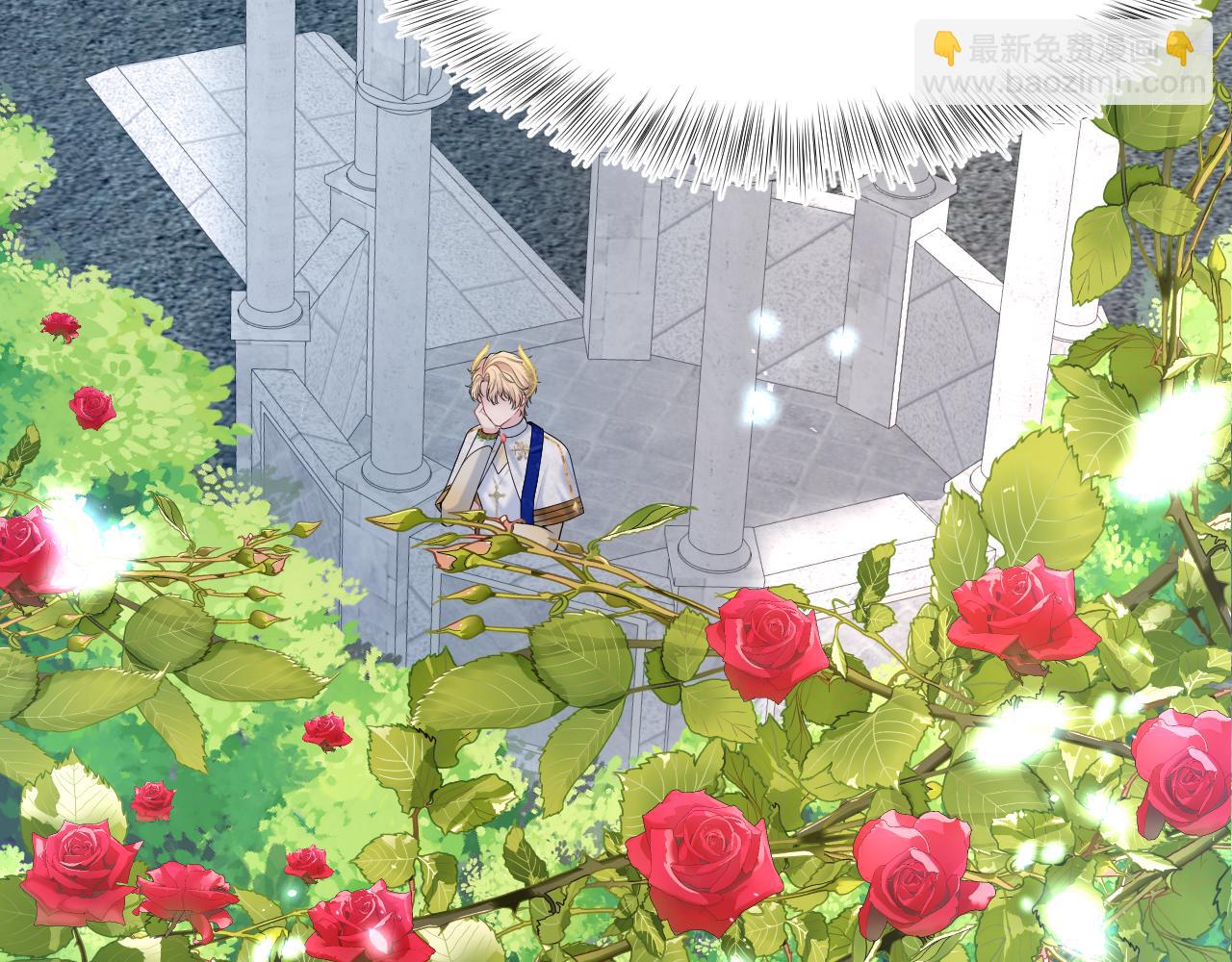 233花园里没人看见(1/3)-第235话