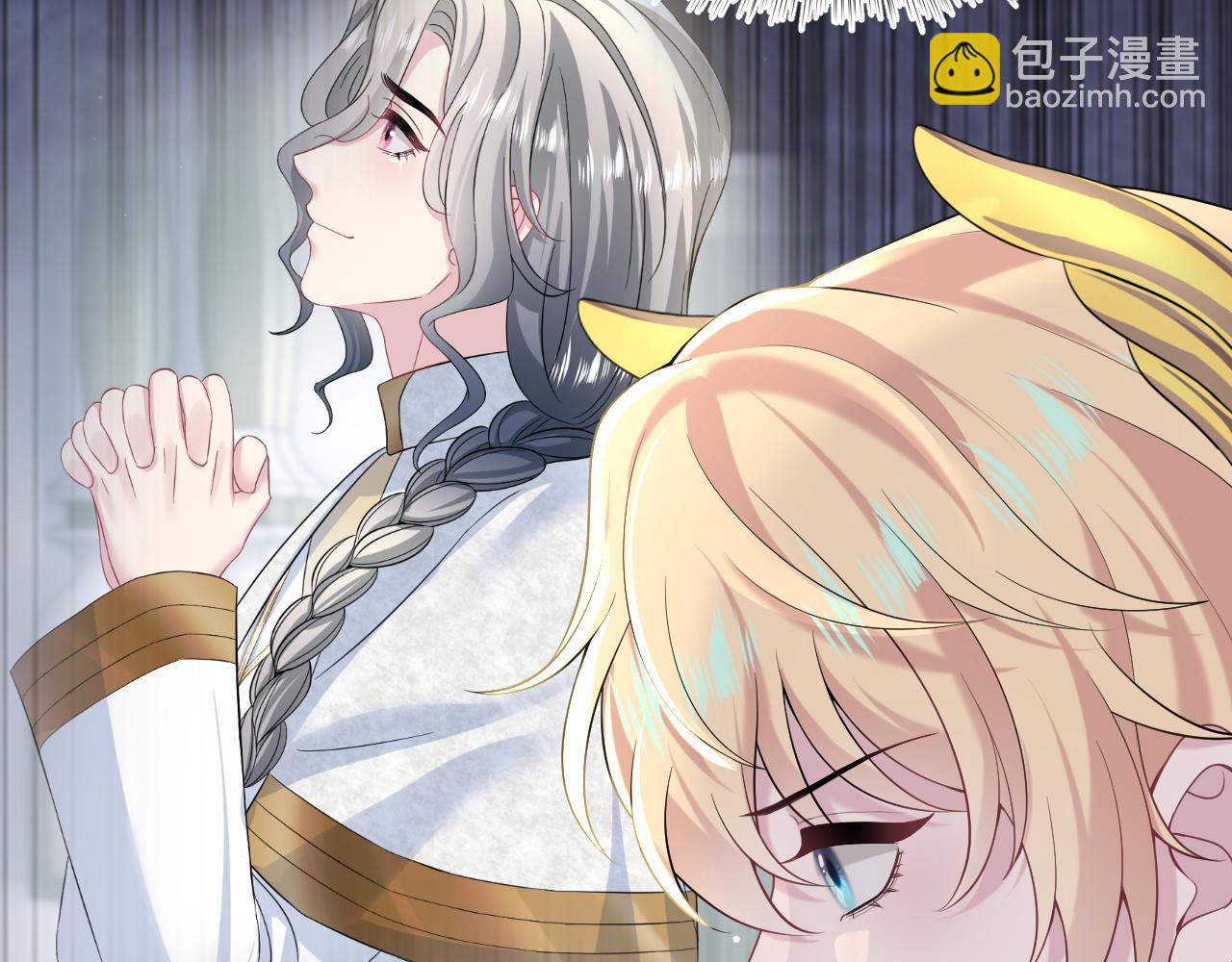 233花园里没人看见(1/3)-第235话