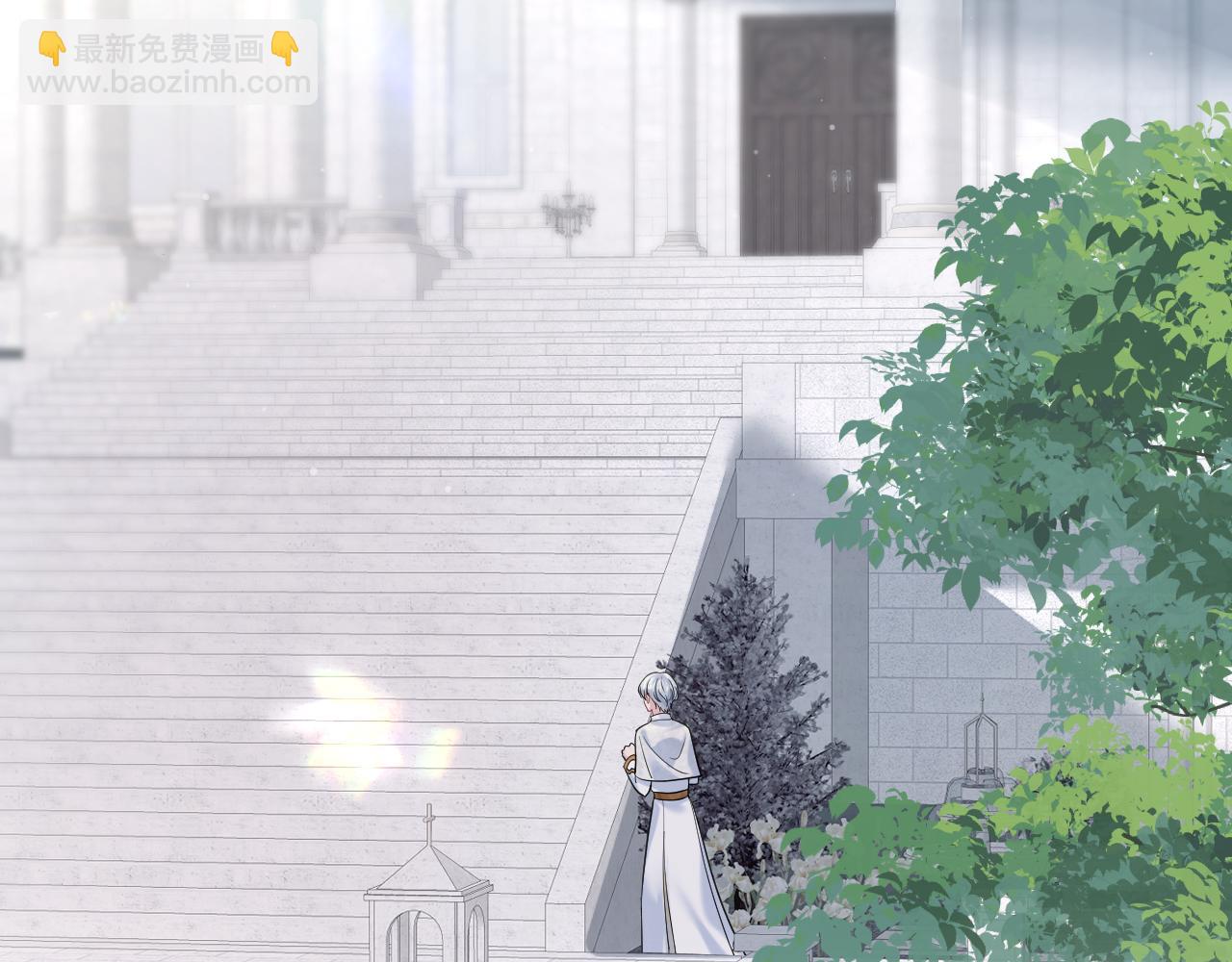 233花园里没人看见(1/3)-第235话