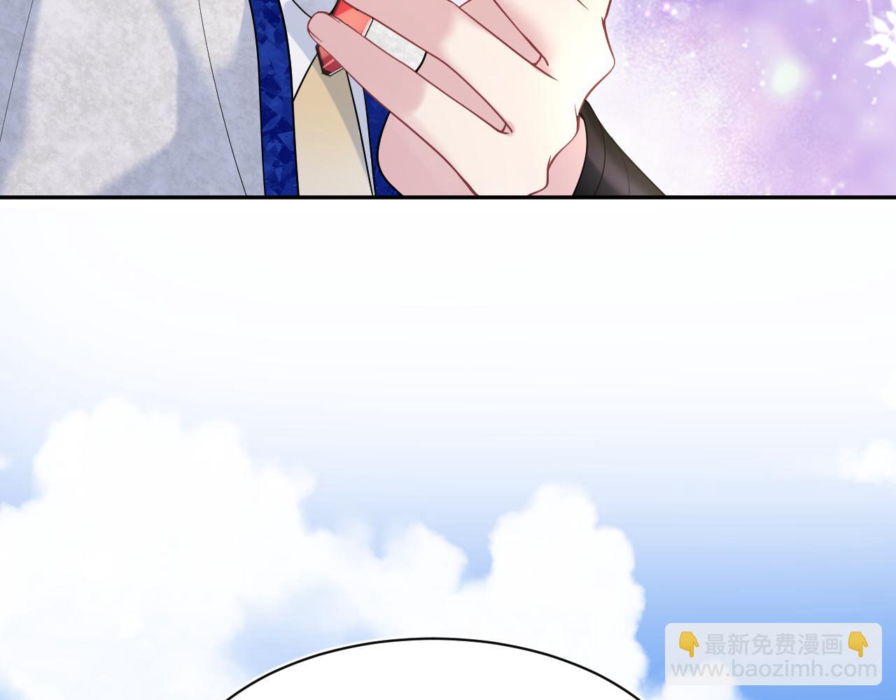 233花园里没人看见(1/3)-第235话