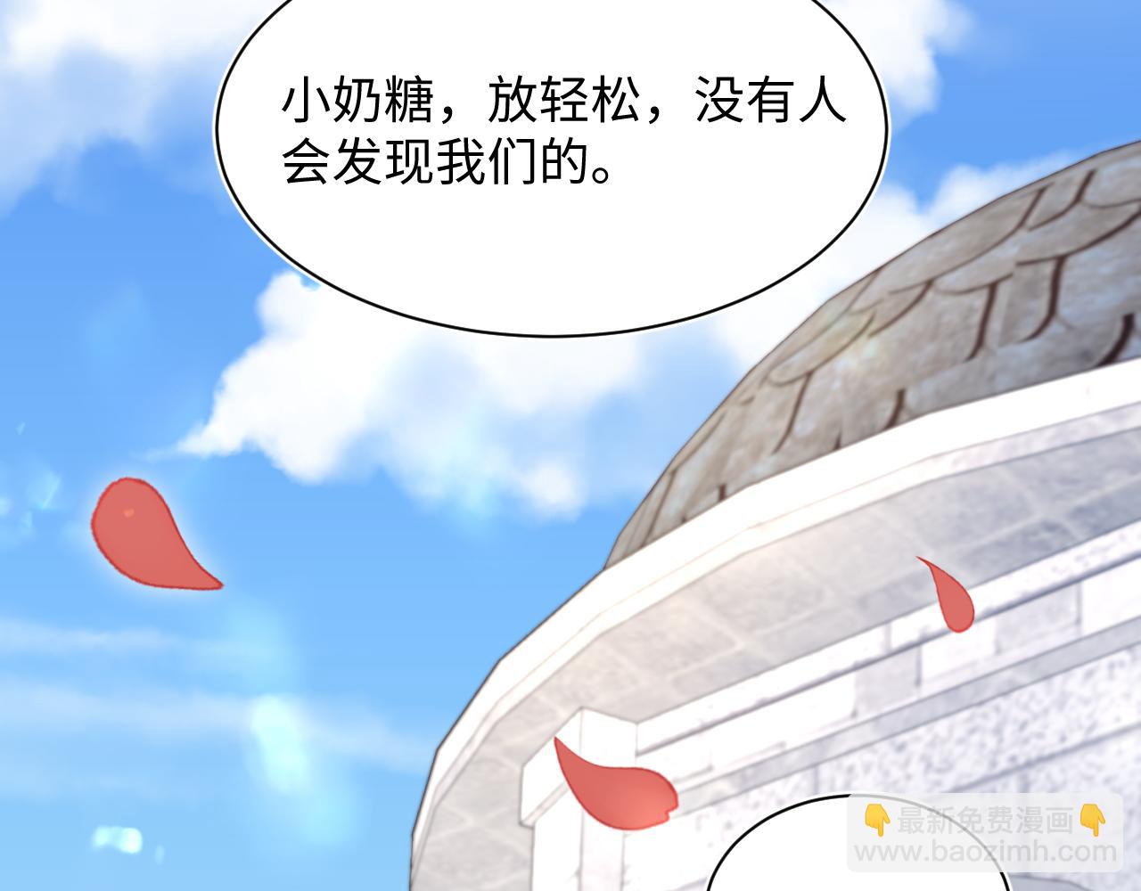 233花园里没人看见(1/3)-第235话