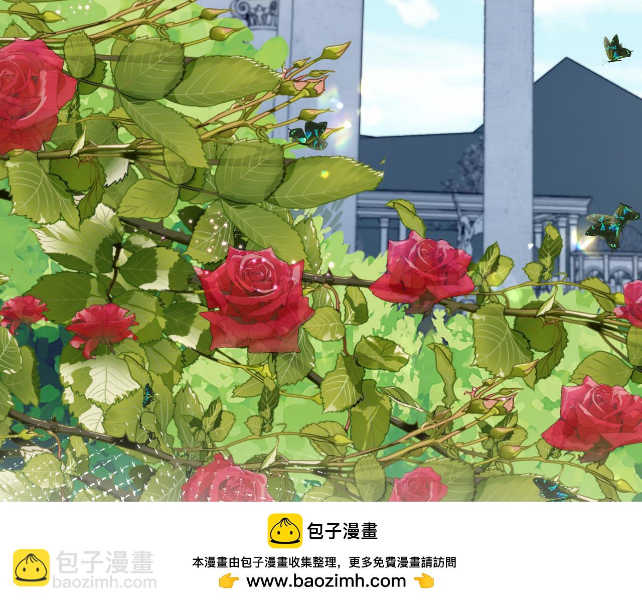 233花园里没人看见(1/3)-第235话
