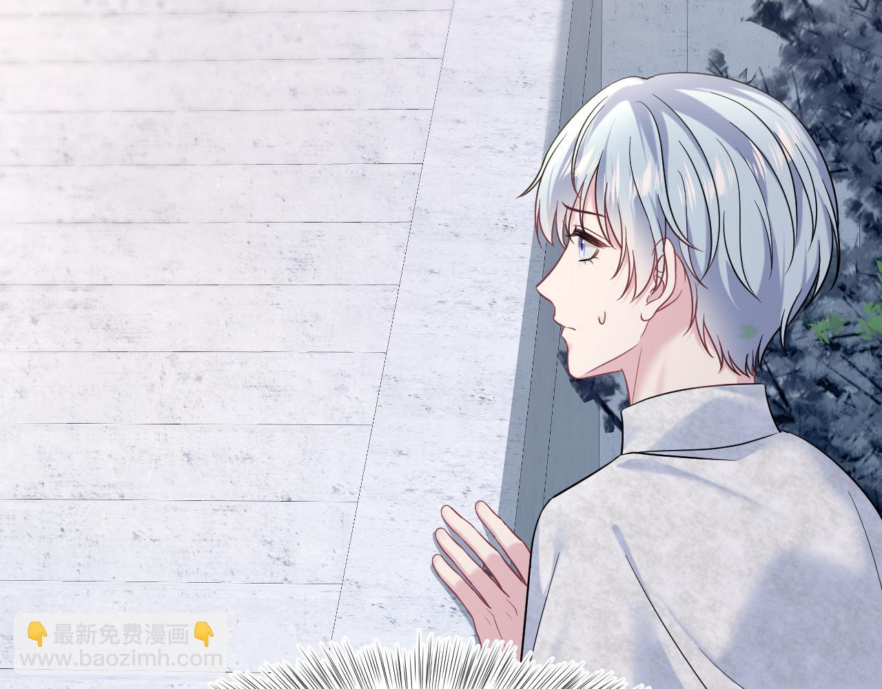 233花园里没人看见(1/3)-第235话