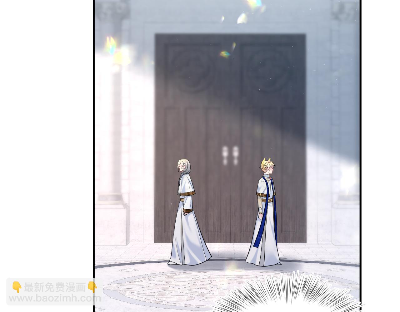 233花园里没人看见(1/3)-第235话