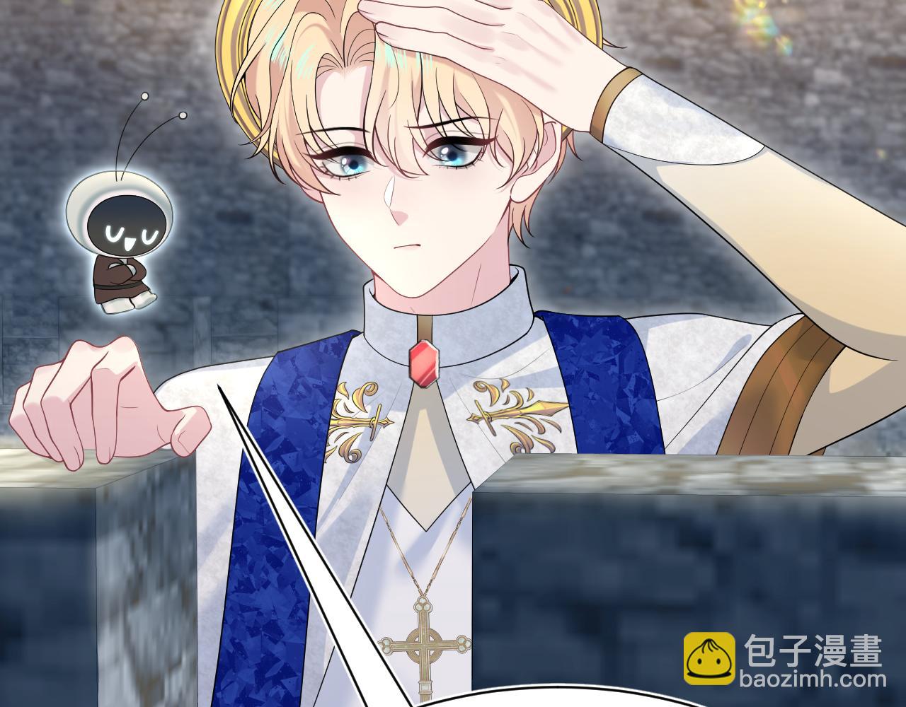 237 让开！爷要装X了！(1/3)-第239话