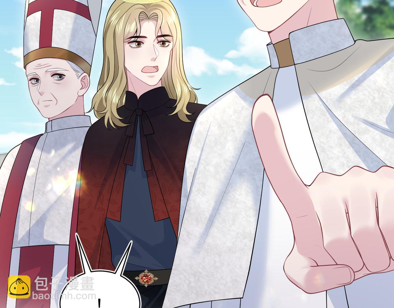 237 让开！爷要装X了！(1/3)-第239话