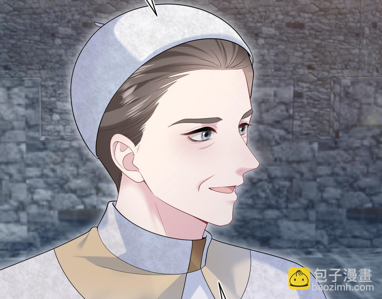 237 让开！爷要装X了！(1/3)-第239话