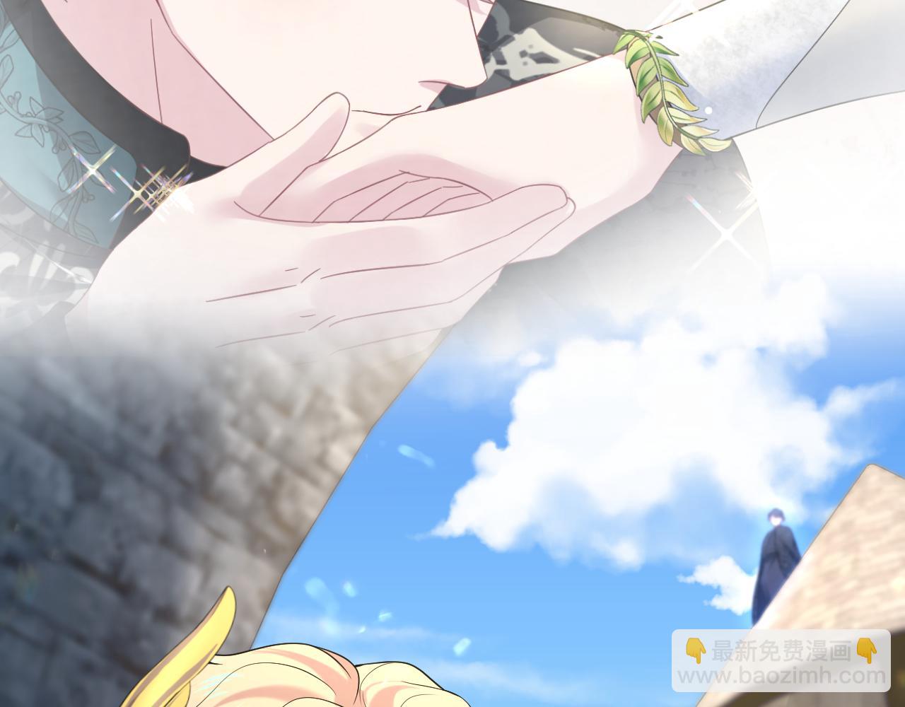 237 让开！爷要装X了！(1/3)-第239话