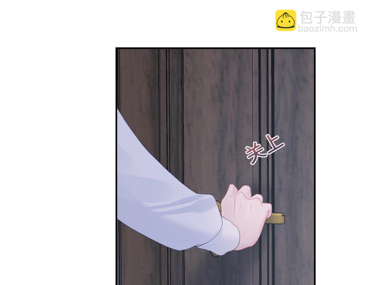 第23话 阳阳想分手？！(1/3)-第25话