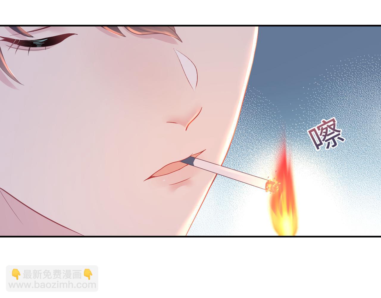 第23话 阳阳想分手？！(1/3)-第25话