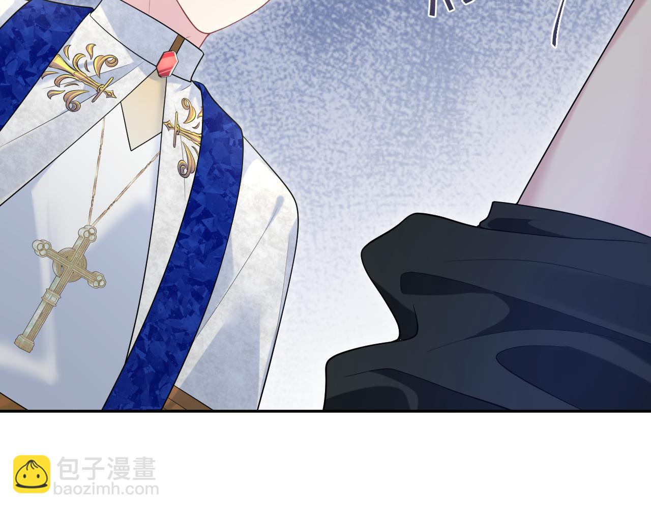 240 遭遇陷阱？(1/2)-第243话