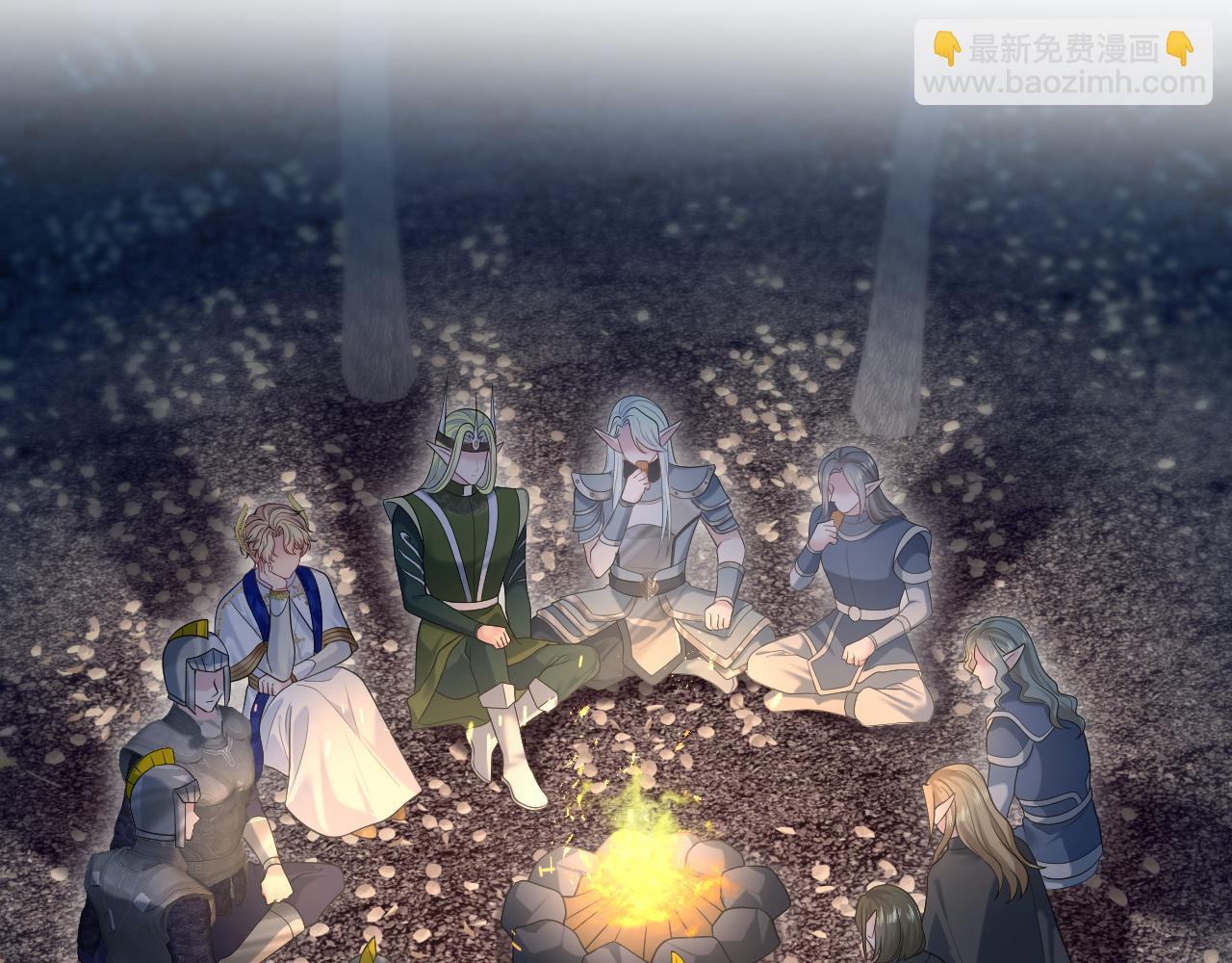 240 遭遇陷阱？(1/2)-第243话