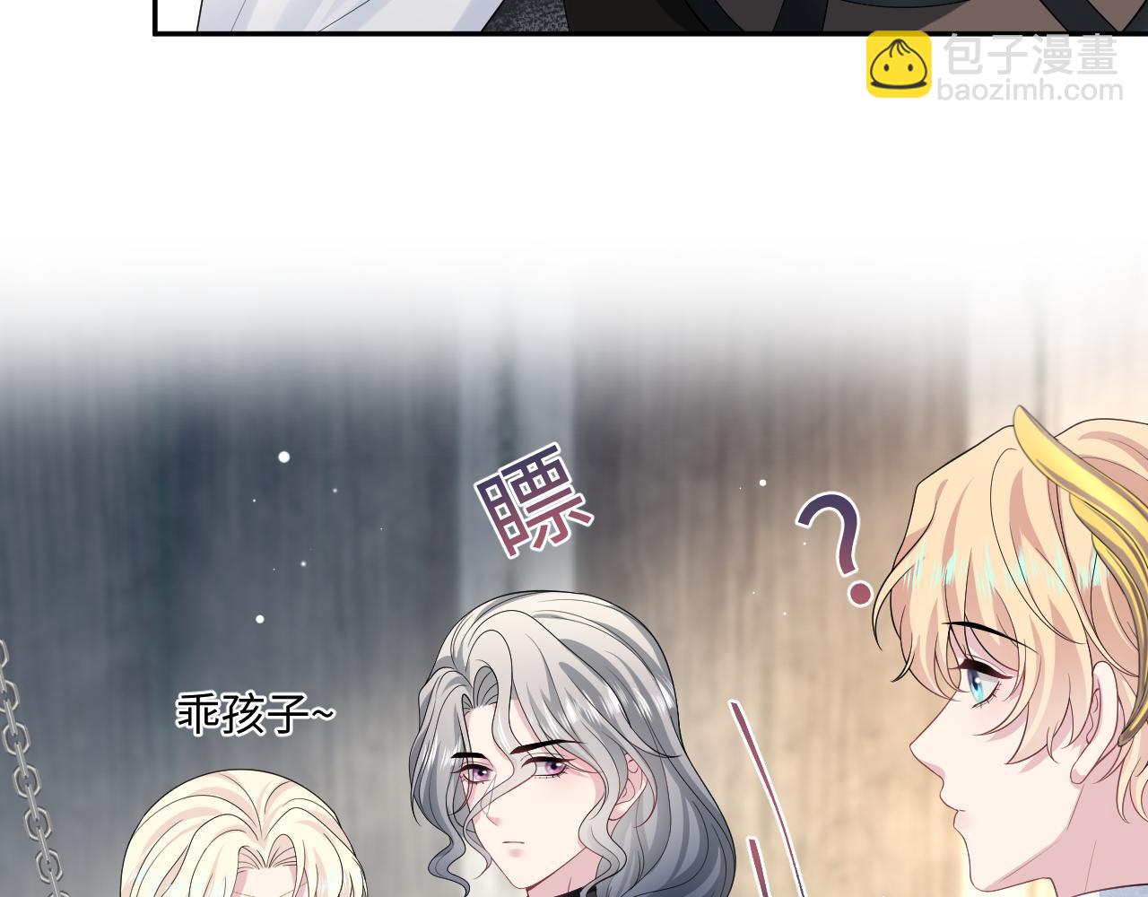 242 双向奔赴的病情(1/2)-第247话