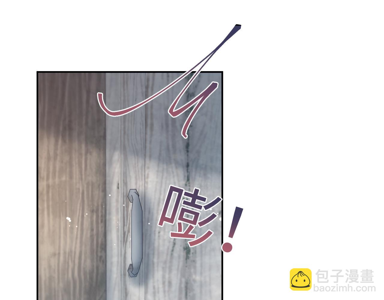 242 双向奔赴的病情(1/2)-第247话