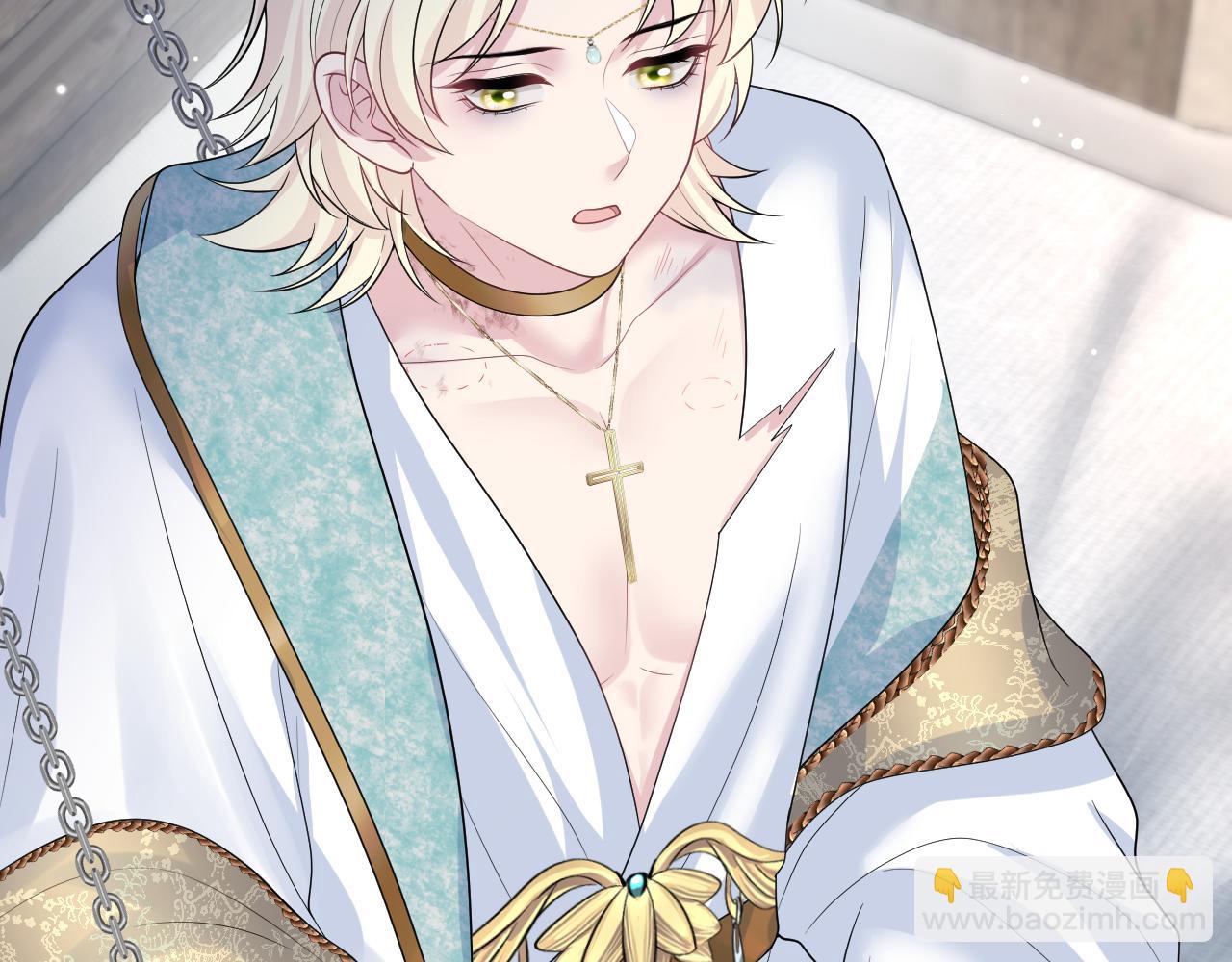 242 双向奔赴的病情(1/2)-第247话