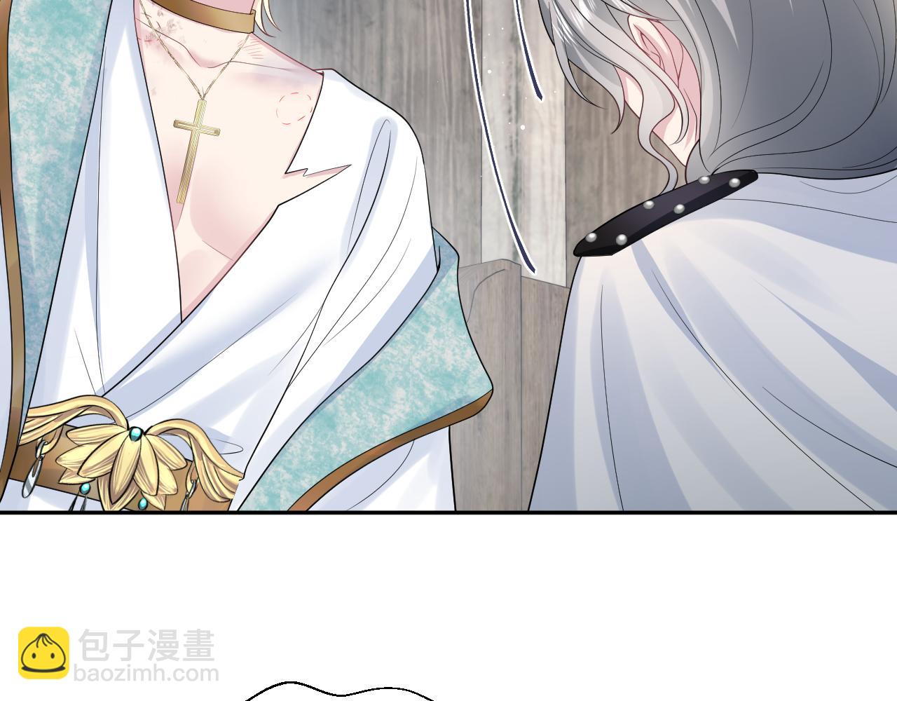 242 双向奔赴的病情(1/2)-第247话