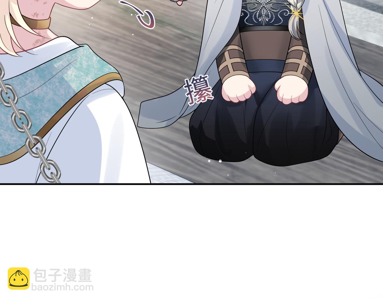 242 双向奔赴的病情(1/2)-第247话
