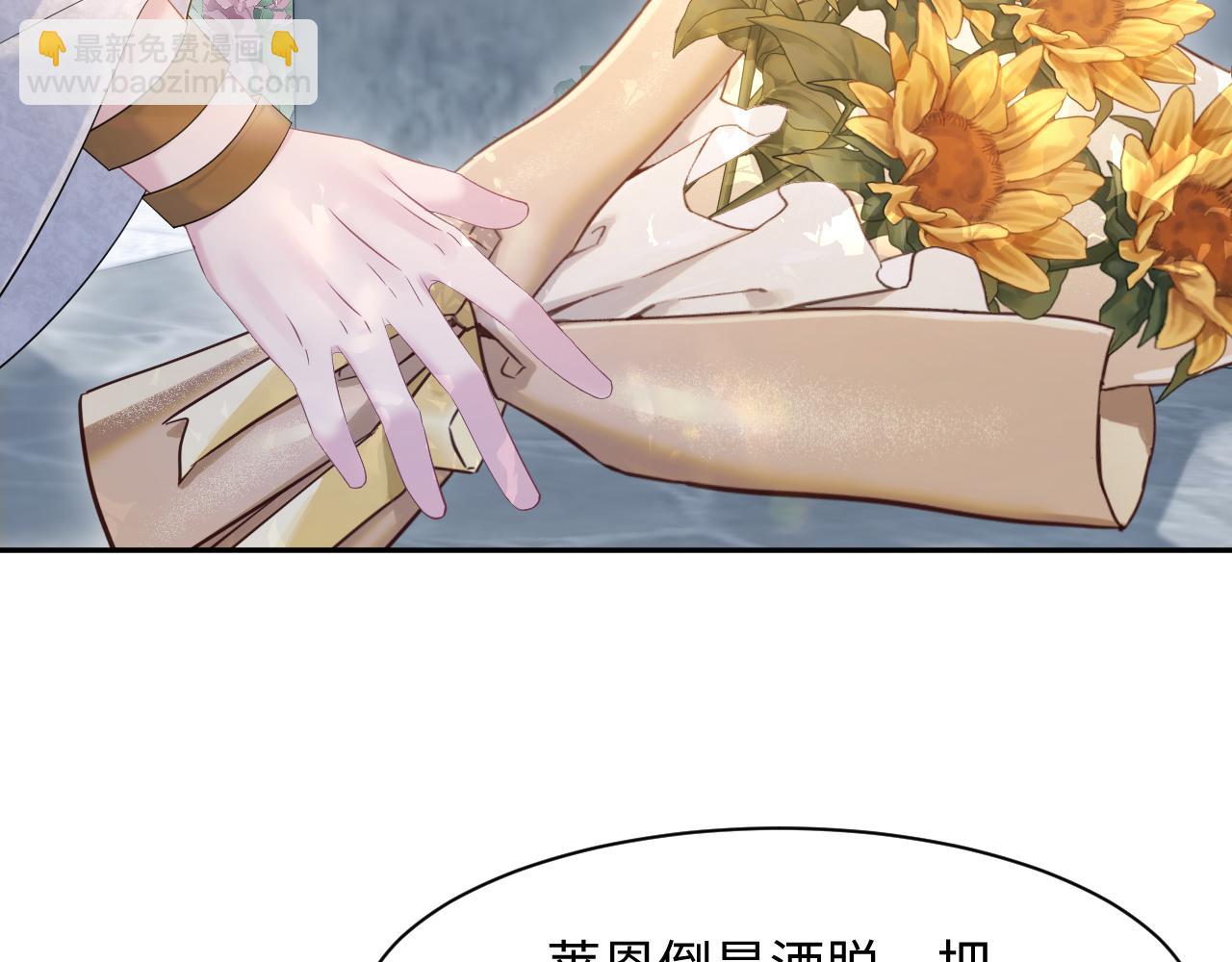 244 豪门小弃夫(1/2)-第251话
