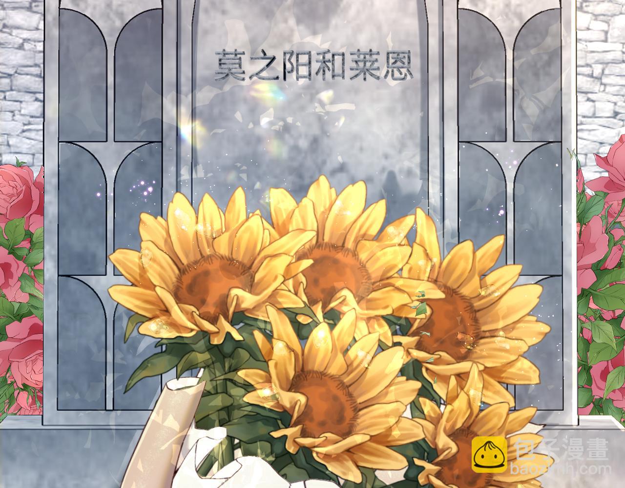 244 豪门小弃夫(1/2)-第251话