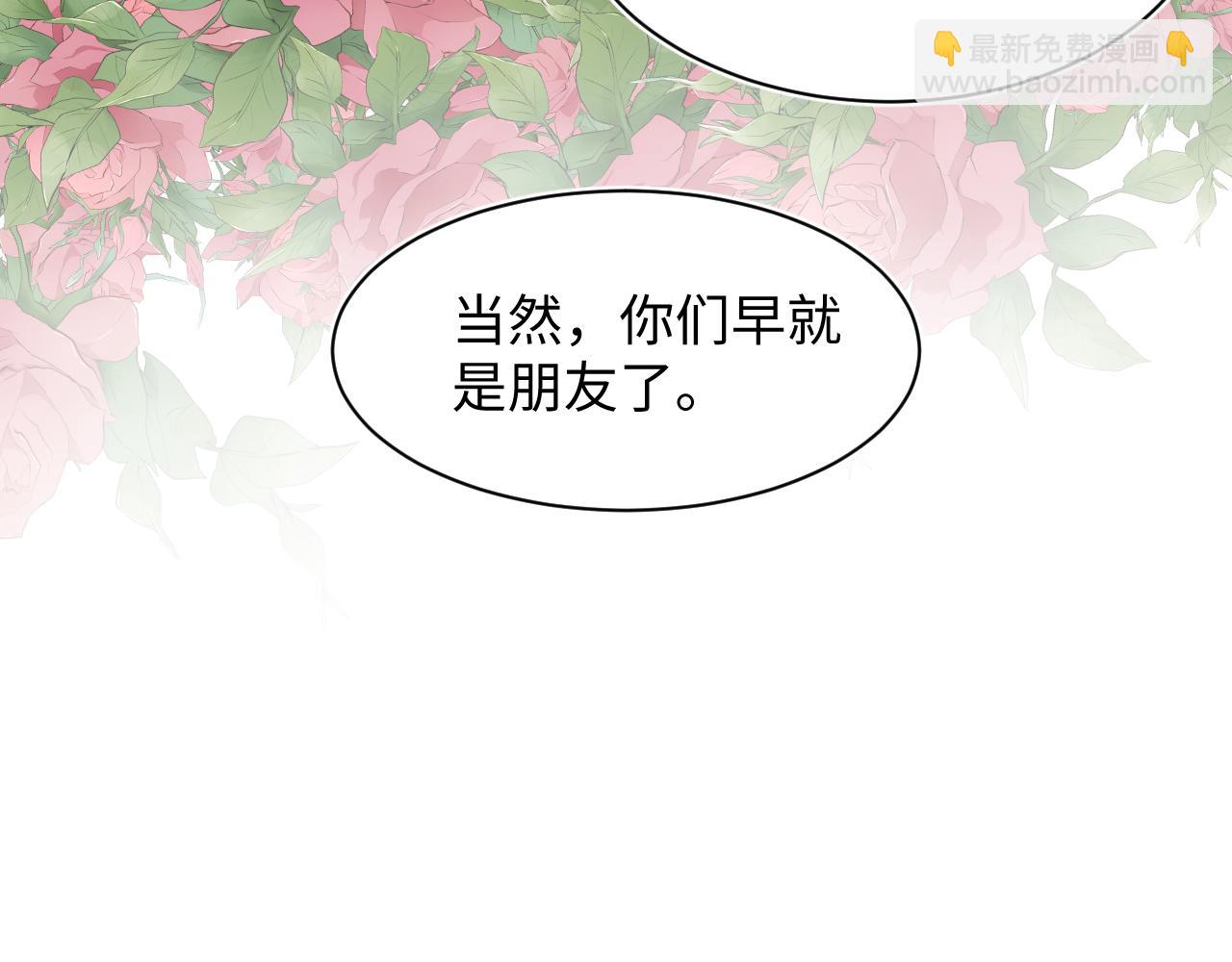 244 豪门小弃夫(1/2)-第251话