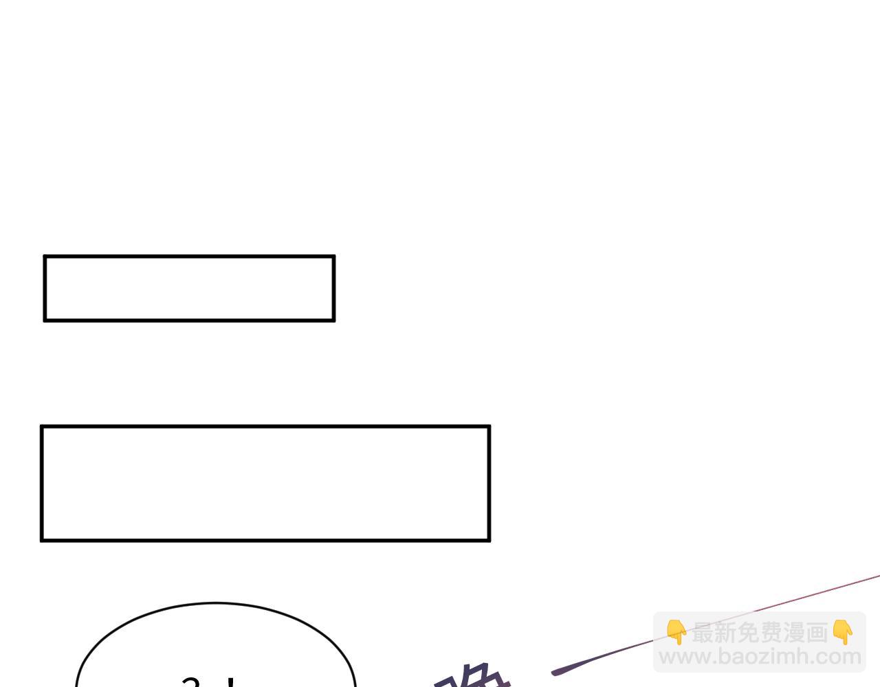 244 豪门小弃夫(1/2)-第251话