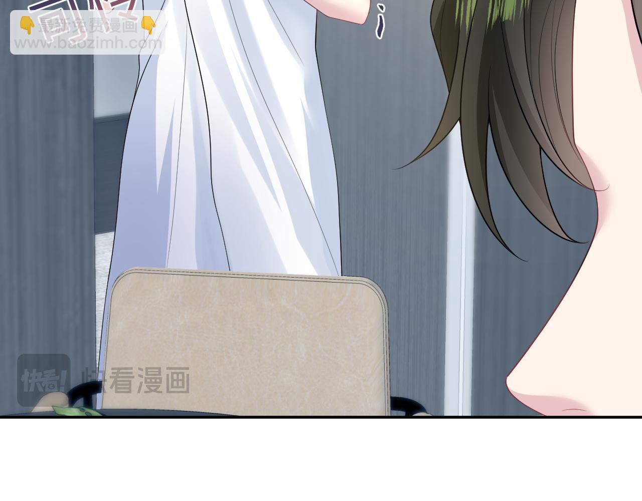 246（加更） BOSS直聘(1/3)-第253话