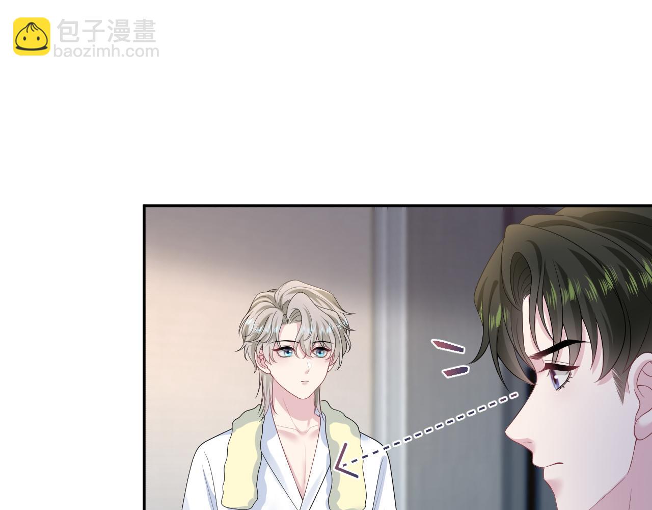 246（加更） BOSS直聘(1/3)-第253话