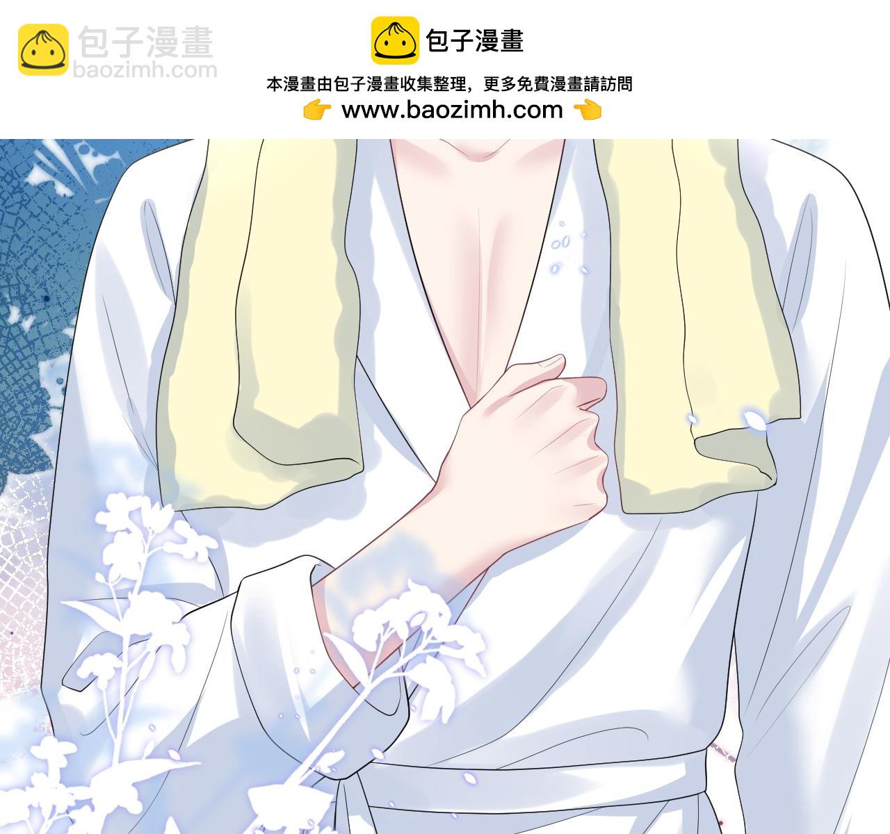 246（加更） BOSS直聘(1/3)-第253话
