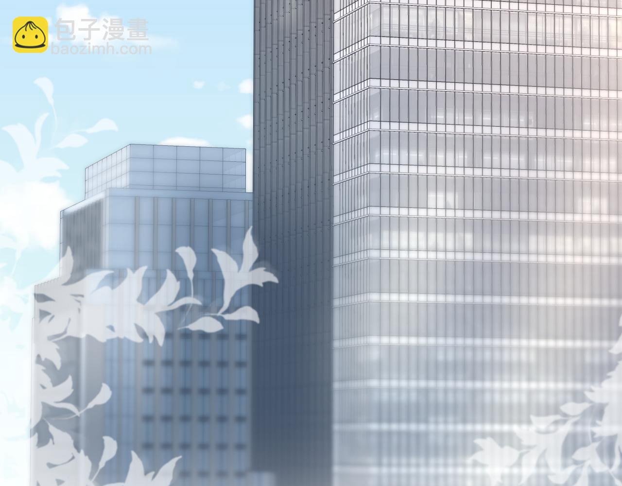 246（加更） BOSS直聘(1/3)-第253话