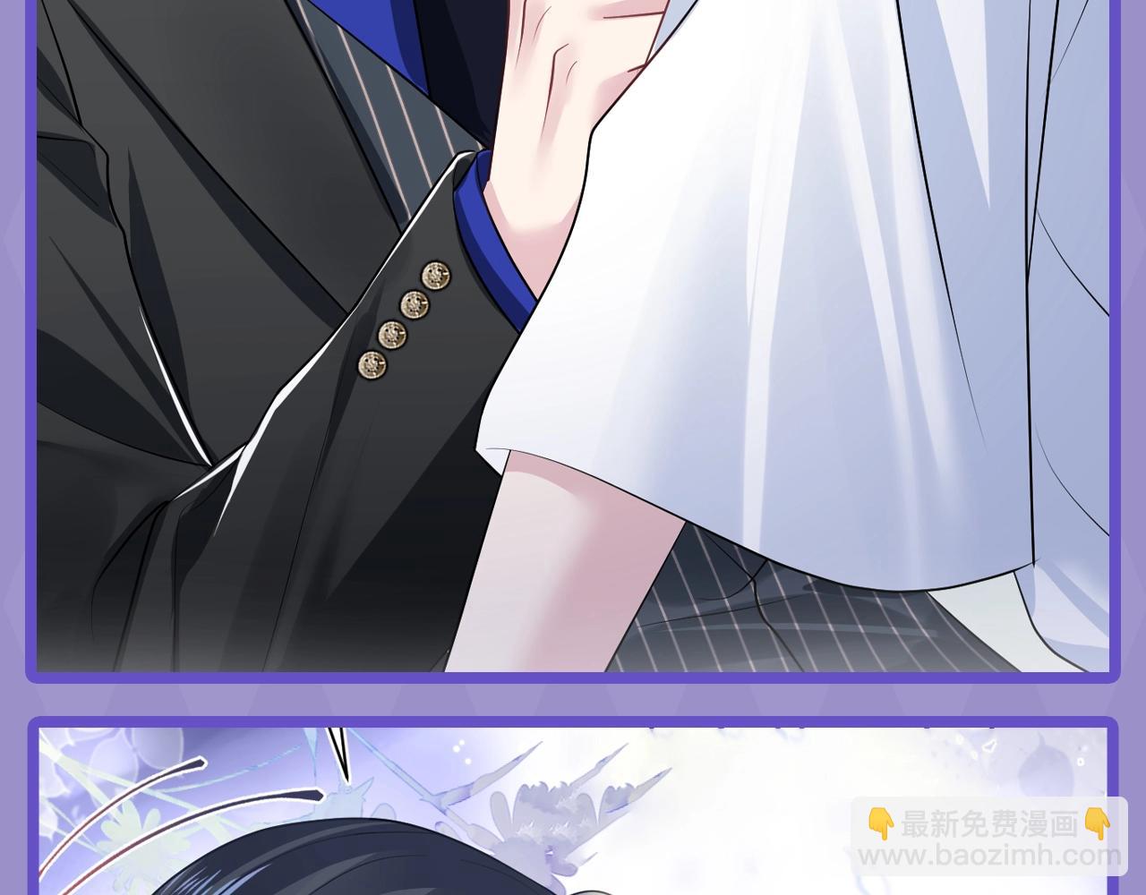 第7期 高清壁纸大放送！-第255话