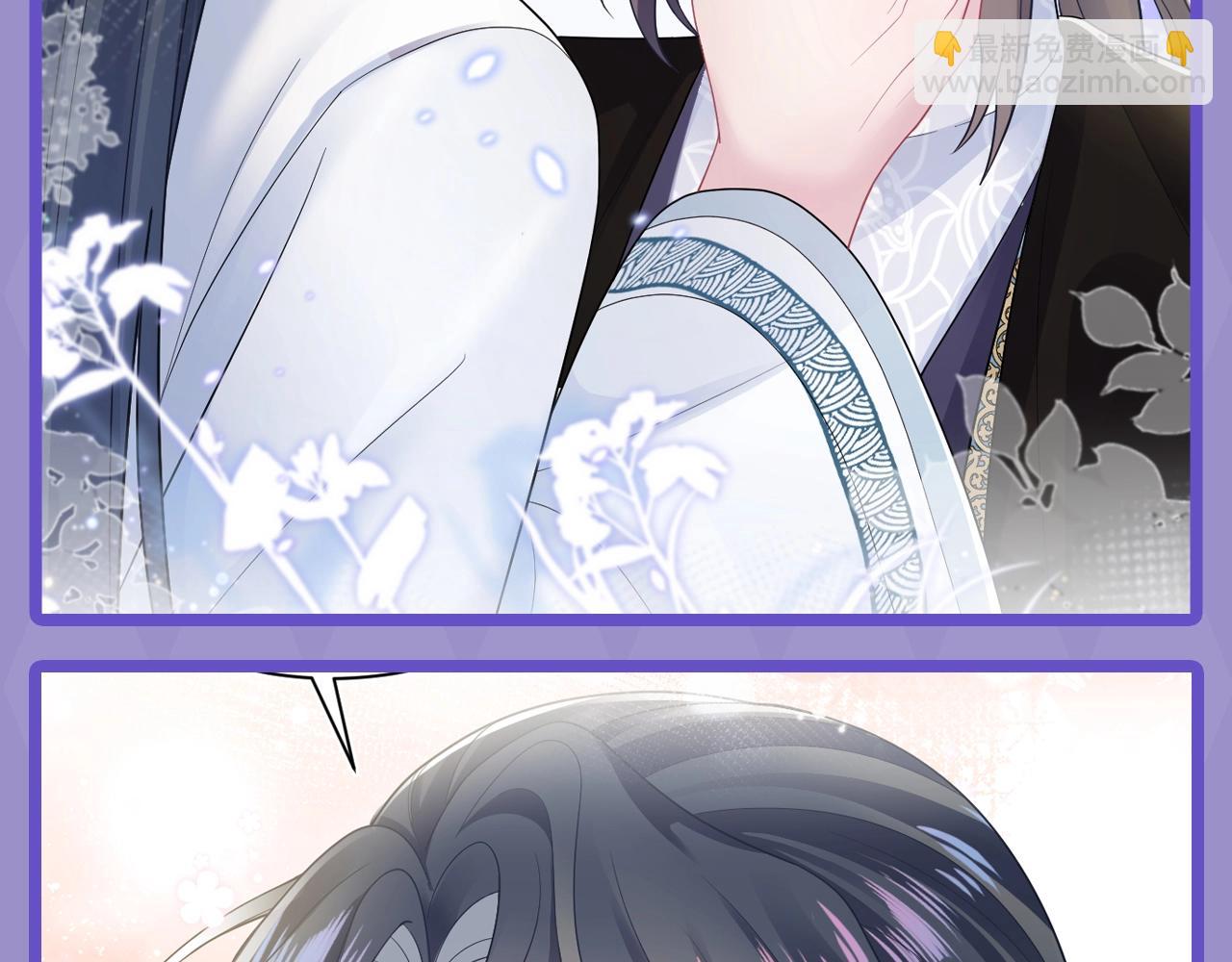 第7期 高清壁纸大放送！-第255话