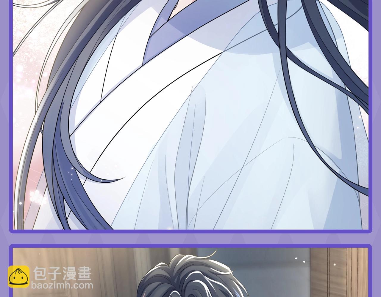 第7期 高清壁纸大放送！-第255话