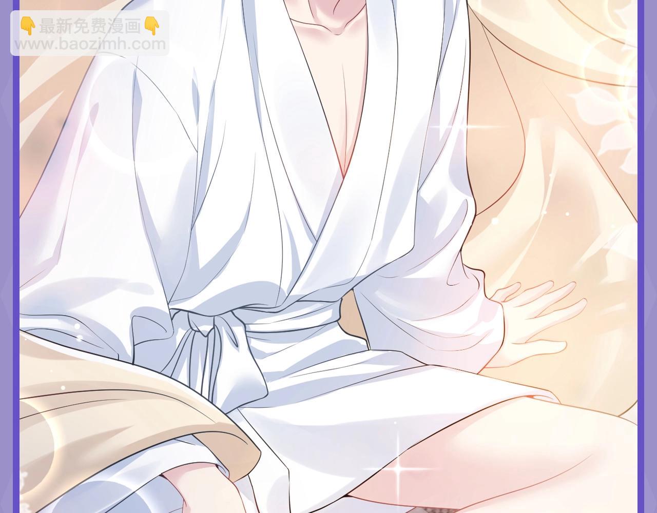 第7期 高清壁纸大放送！-第255话