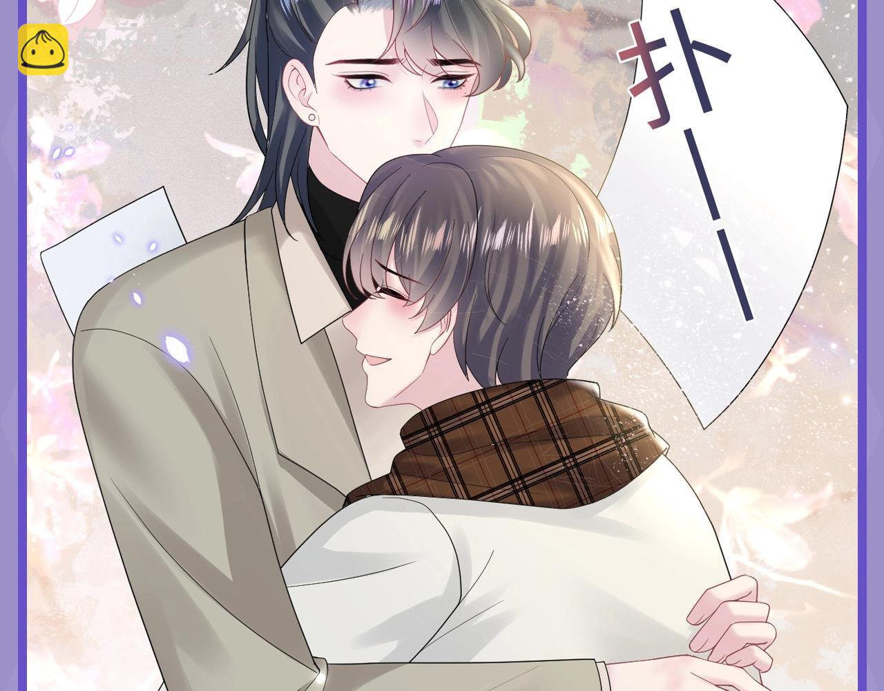 第7期 高清壁纸大放送！-第255话