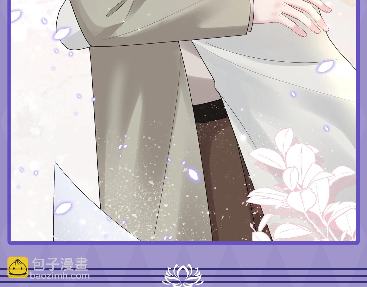 第7期 高清壁纸大放送！-第255话